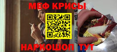 не бодяженный Краснодар