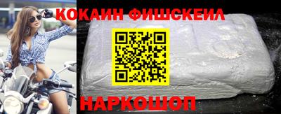 не бодяженный Краснодар