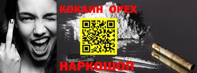 не бодяженный Краснодар