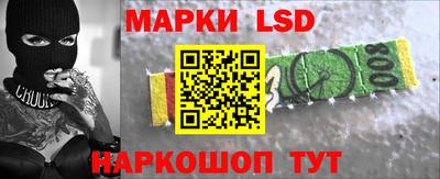 не бодяженный Краснодар