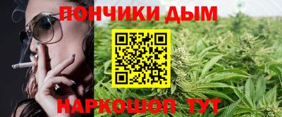 ALPHA PVP Краснокаменск