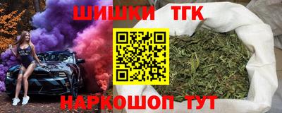 ALPHA PVP Краснокаменск