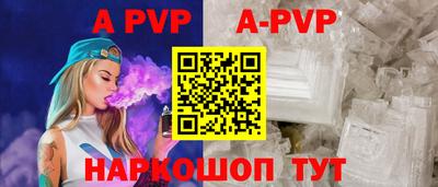не бодяженный Краснодар