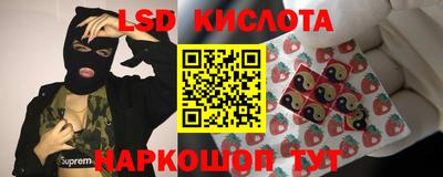 не бодяженный Краснодар