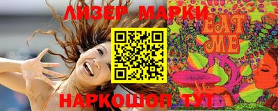 ALPHA PVP Краснокаменск