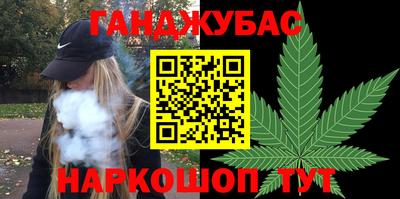 не бодяженный Краснодар