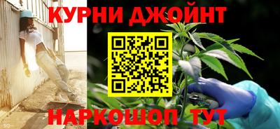 ALPHA PVP Краснокаменск