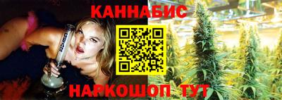 марки nbome Краснознаменск