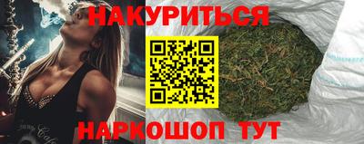 ALPHA PVP Краснокаменск