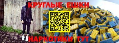 герыч Конаково
