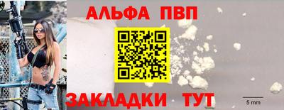 марки nbome Краснознаменск