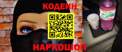 не бодяженный Краснодар