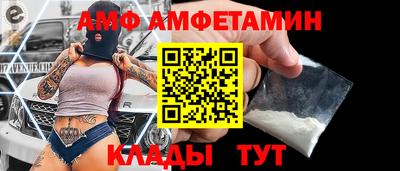 не бодяженный Краснодар