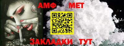не бодяженный Краснодар