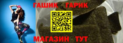 не бодяженный Краснодар