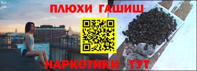не бодяженный Краснодар