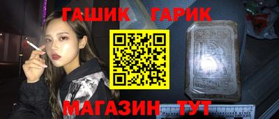 кокс Коммунар