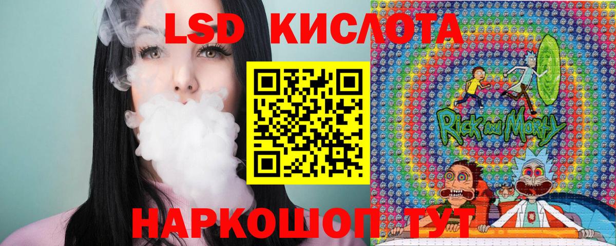 Марки NBOMe 1,5мг  Марки NBOMe 1,5мг  где купить наркоту  Красногорск  Вход с VPN 